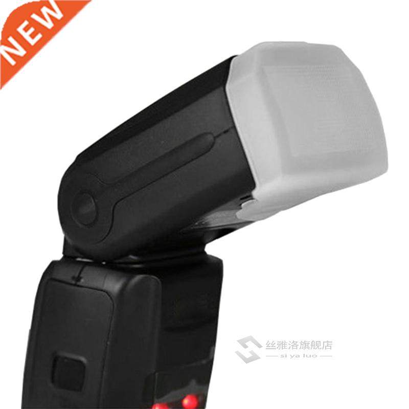 Flash Diffuser Bounce Cover for Yongnuo YN685 YN600EX-RT YN-