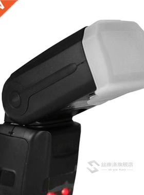 Flash Diffuser Bounce Cover for Yongnuo YN685 YN600EX-RT YN-