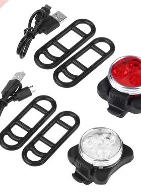 Bicycle Headlight Tail Lamp 4 Modes USB Rechargeable Cycling