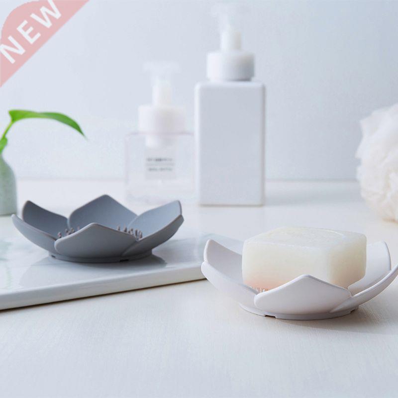 Flexible Silicone Bathroom Shower Soap Box Dish Storage Plat