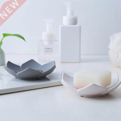 Flexible Silicone Bathroom Shower Soap Box Dish Storage Plat
