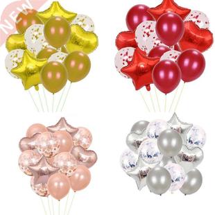 14pcs Multi Confetti Balloon Happy Birthday Party Balloons