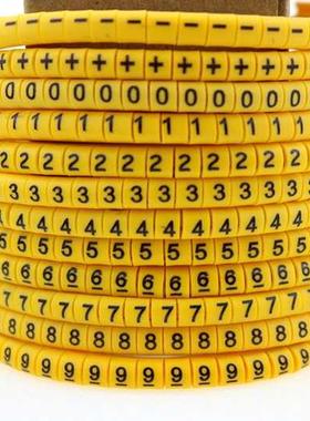 EC-3 Soft PVC Power Wire Number Marker Set No. 0 ~ 9 + - Cab