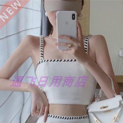 2022 new style Y2K girl sling tube +bust hip skirt