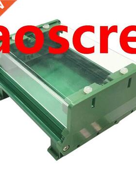UM72 PCB length: 201-250mm pcb plastic instrument case enclo