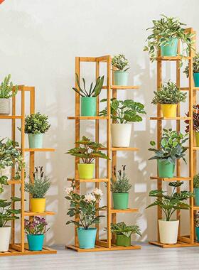 Bamboo 5 / 6 /7 Tier Plant Stand Rack Multiple Flower Pot Ho