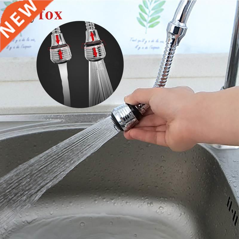 FILTER Gadgets-Supplies Extender-Booster Kitchen-Accessories