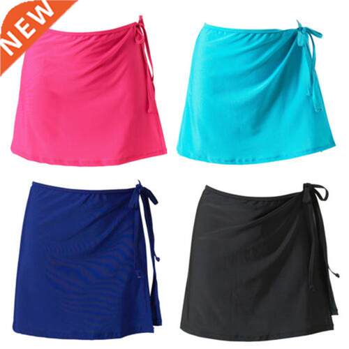 Women Fashion Beach Vacation Bikini Skirt Solid Color Lace-U
