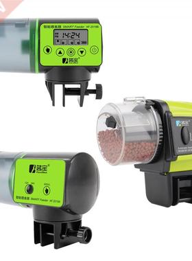 New Aquarium Tank Auto Fish Feeder Timer Digital LCD Automat