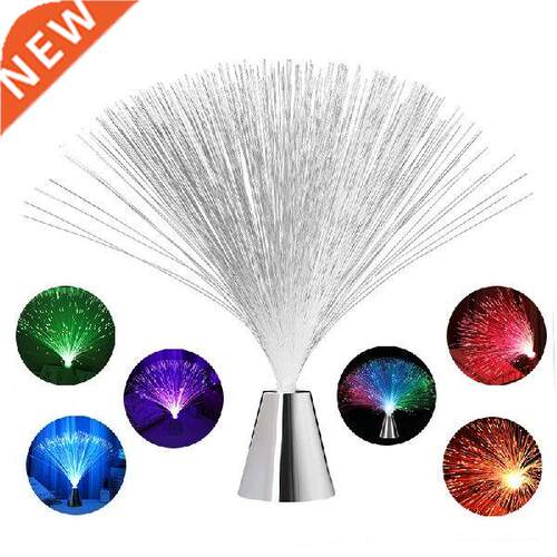 Colorful LED Optical Fiber Lantern Light Night Atmosphere