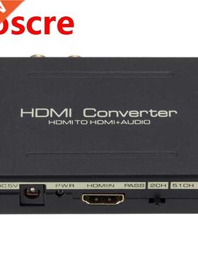 1080P HDMI Audio Splitter HDMI to HDMI Audio SPDIF R / L Aud