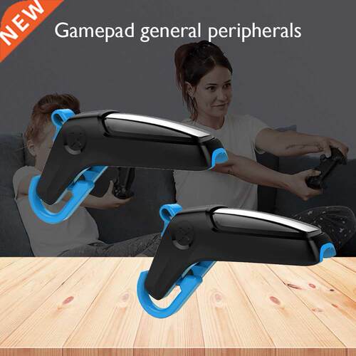 Game Controller Shooter Controller Keypads Grip Gamepads for