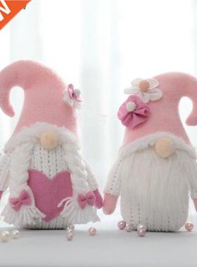 Funny Valentines Day Gnome Elf Faceless Dwarf Desktop