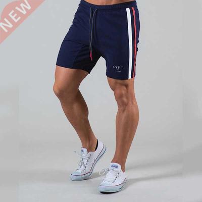 Side Striped Breathable Running Shorts Men Quick Dry Workout