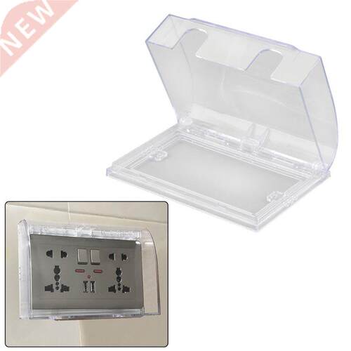 146 Type Switch Socket Protective Box Waterproof Dust Cover