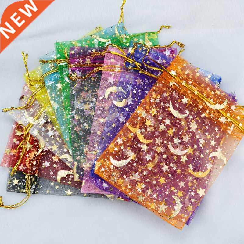 Hotsale 100pcs/lot Moon Star Organza Bags 7x9 9x12cm Small C