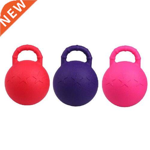 28cm Horse Pony Jolly Play Ball Equine Toy Game Chew Balls