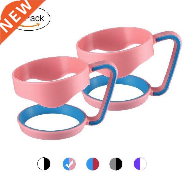 Pink+blue Hand Holder Plastic Cups Handle for 30 Oz