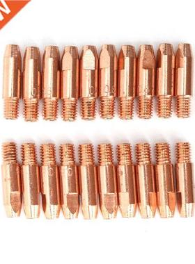 20 Pieces Welding Nozzles Portable 1.2mm Heat-resiant