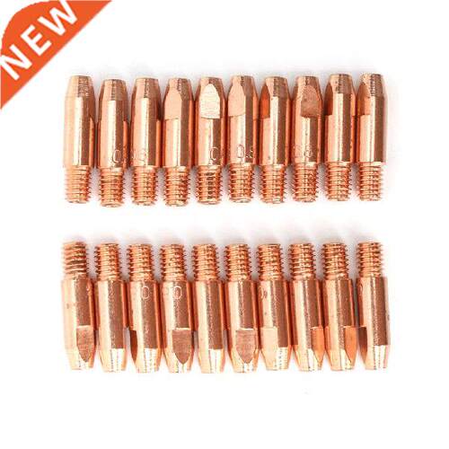 20 Pieces Welding Nozzles Portable 1.2mm Heat-resiant