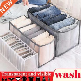 Jeans Organization Storage Box Closet Organizer Clothing Org