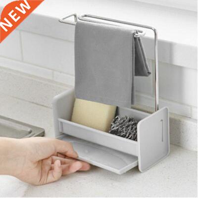 Kitchen Sponge Holder Sink Cleaning Brush Soap Organizer Rac
