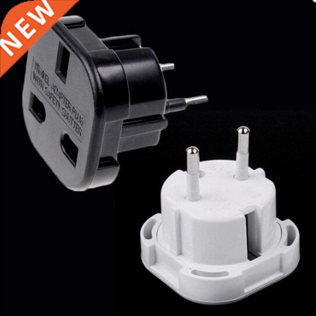 Black/White UK TO EU EUROPE EUROPEAN UNiVERSAL TRAVEL CHARGE