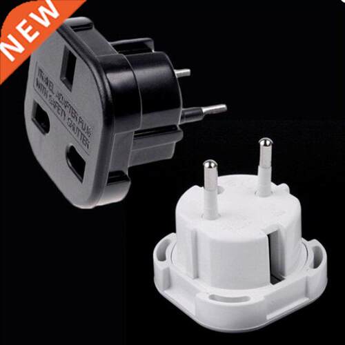 Black/White UK TO EU EUROPE EUROPEAN UNiVERSAL TRAVEL CHARGE