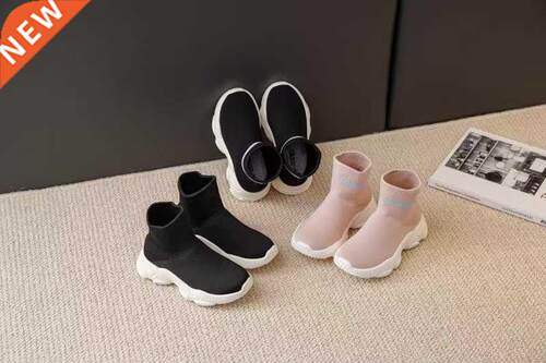 Children's Socks Shoes Spring Autumn Fashion Casual Kids Sne