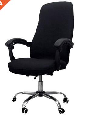 One-Piece Office Armre Seat Cover Rotating Elaic Chair