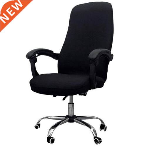 One-Piece Office Armre Seat Cover Rotating Elaic Chair