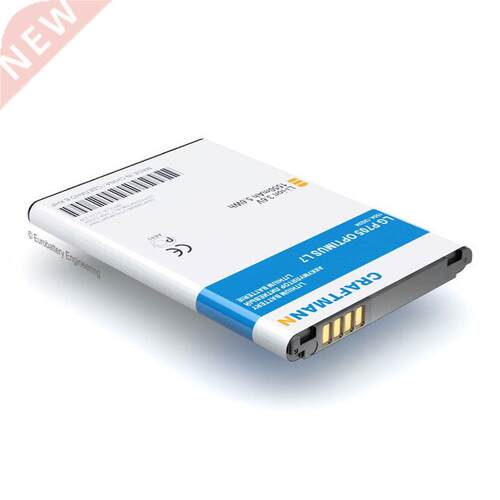 Battery 1550mAh for LG OPTIMUS L7 P705/P700/E440 L4 II/E445