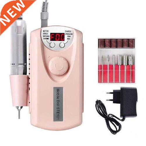 1Set Manicure Tool Compact Delicate ABS Nail Care Electric