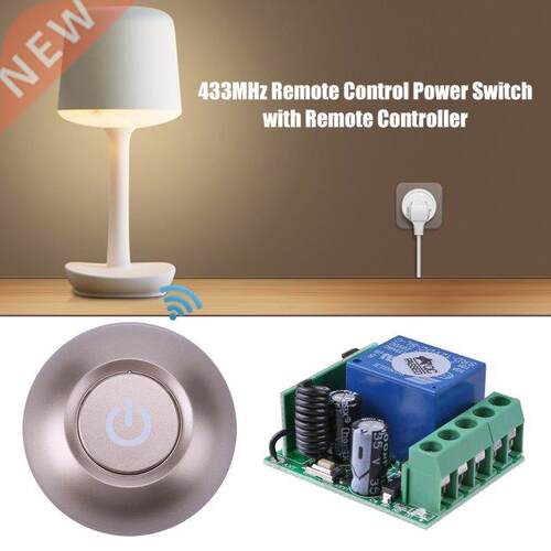 4MHz Remote Control Switch 12V Practical Multi-functional