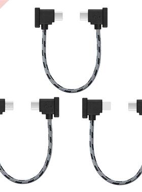 High Quality 2021 New Controller Data Cable Line Wire Pocket