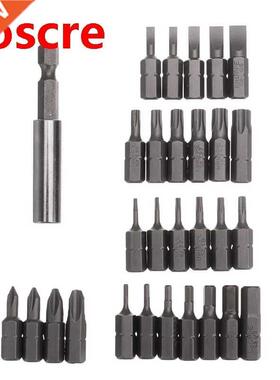 BROPPE 29Pcs S2 Screwdriver Bit Set Phillips Slotted Torx He