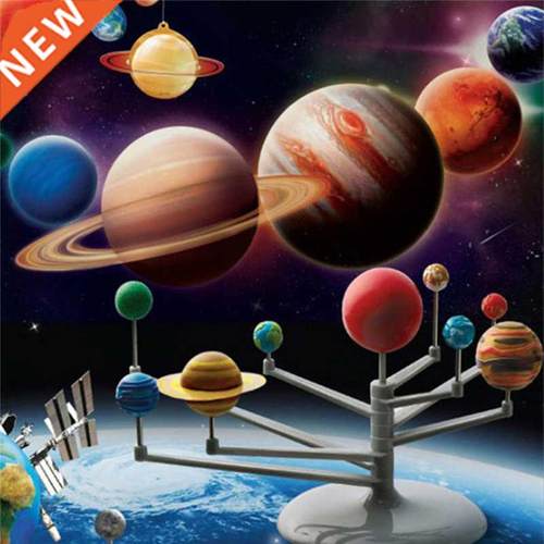 Solar System Model Nine Planets Kit Astronomy Painting Mode