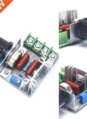 Dimmer 220V 2000W Speed Contrler Dimmer Switch Electronic