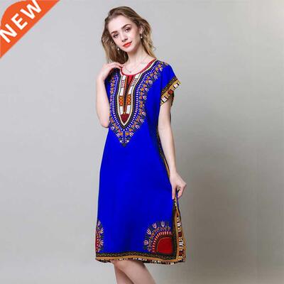 Loose African Dress for Women Dashiki Tribe Totem 3D Print L