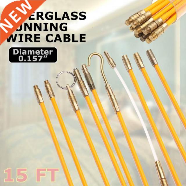 10pcs/set 15FT 4mm Yellow Guide Device Fiberglass Electric C