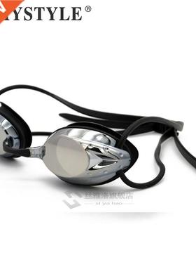 2020 Swim Goggle Adjustable Electroplating Water Resistant