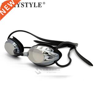 2020 Swim Goggle Adjustable Electroplating Water Resistant