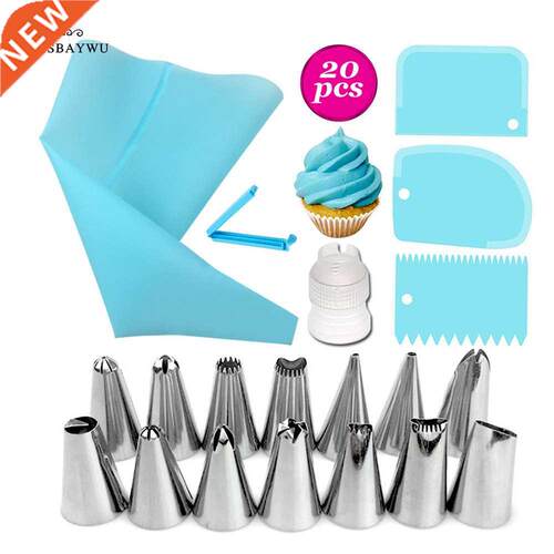 20 PCS Cream Nozzles with Pastry Bag Tools Accessories Set