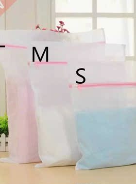 1pc Mesh Laundry Bag Durable Zipped Wash Storage Bags Home O