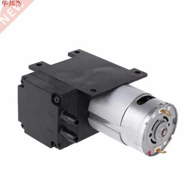 DC 12V Mini Vacuum Pump 8L/min High Pressure Suction Diaphra