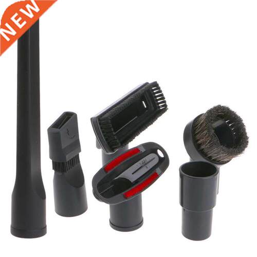 6 In 1 Vacuum Cleaner Brush Nozzle Home Dusting Crevice Stai