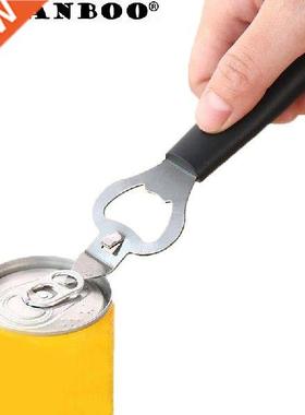 ORGANBOO 1PC Household beer bottle opener multifunctional