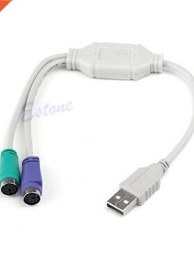 USB Male To PS/2 PS2 Female Converter Adapter Converter Cabl