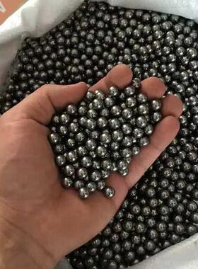 New 5mm 6mm 8mm 10mm 11mm Steel Balls High-carbon Steel Slin