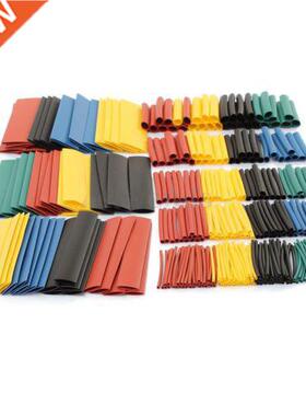 328Pcs Car Cable Shrink Tube Tubing Wrap Wire Sleeve Kit